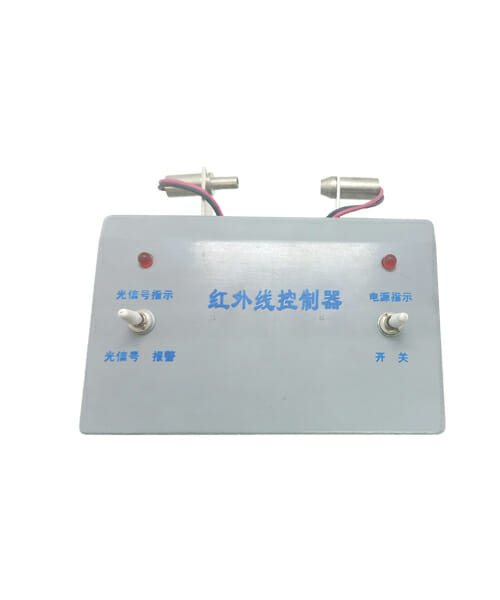 Warning Alarm Model