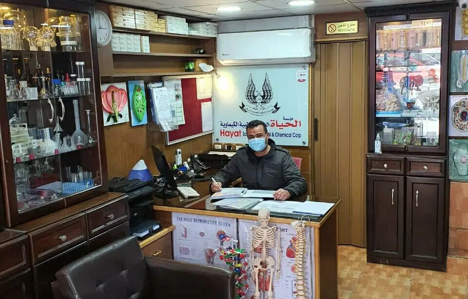 مؤسسة الحياة مورد معدات طبية